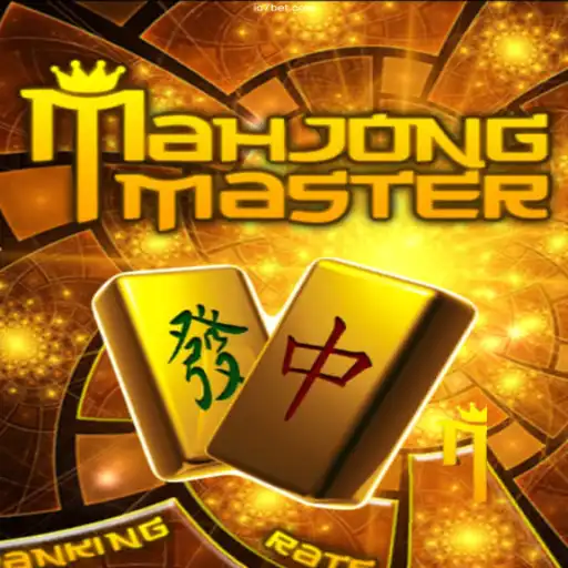 Unveiling MahJongMaster: Your Gateway to Endless Entertainment